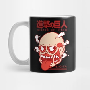 Chibi Colossal Titan Character Art Mug